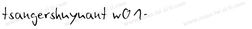tsangershuyuant w01字体转换